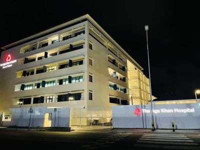 The Aga Khan Hospital